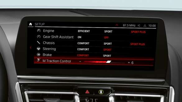 M Setup BMW 8 Series Convertible M Automobiles F91 LCI Facelift 2022 BMW 8 Series Convertible M Automobiles F91 LCI Facelift 2022 M Setup control display