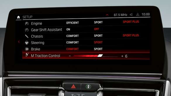 M Setup BMW 8 Series Coupé M Automobiles F92 LCI Facelift 2022 BMW 8 Series Coupé M Automobiles F92 LCI Facelift 2022 M Setup control display
