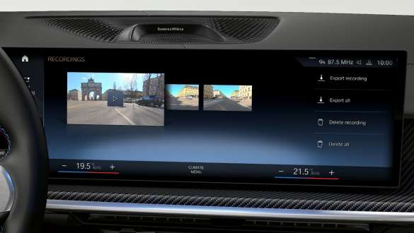 BMW Drive Recorder BMW X7 M60i xDrive G07 LCI BMW Drive Recorder BMW X7 M60i xDrive G07 LCI interior