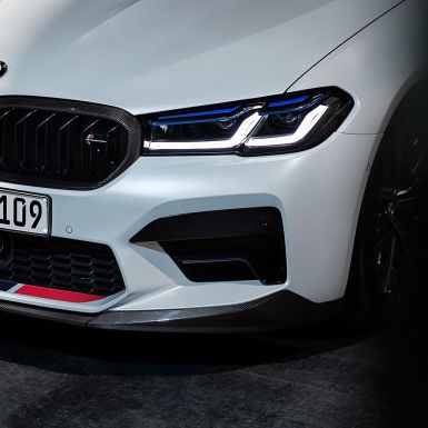 M Performance front splitter carbon fibre close-up BMW M Performance Parts M Performance front splitter carbon fibre close-up