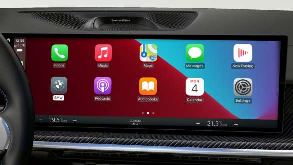 Intégration pour smartphone BMW X7 M60i xDrive G07 LCI Intégration pour smartphone BMW X7 M60i xDrive G07 LCI Intérieur