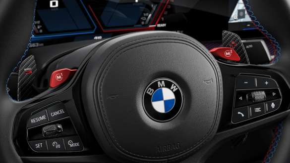 Configuration M BMW XM G09 M Configuration