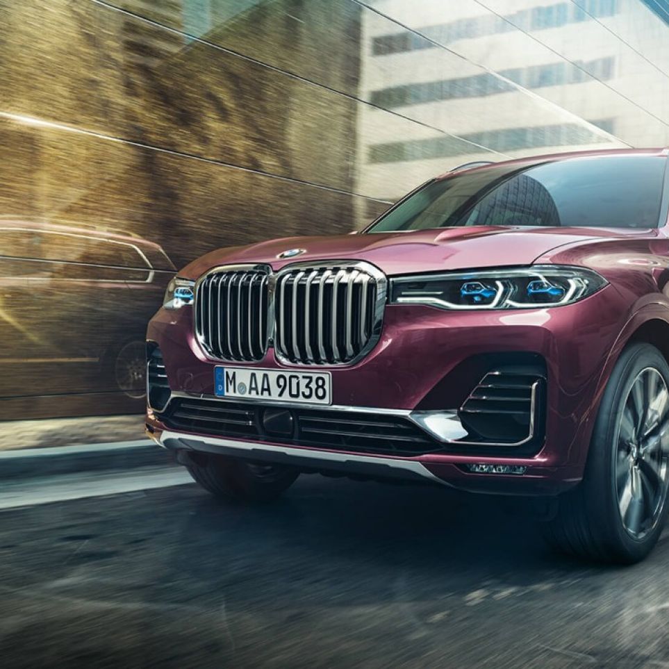 THE X7 THE X7