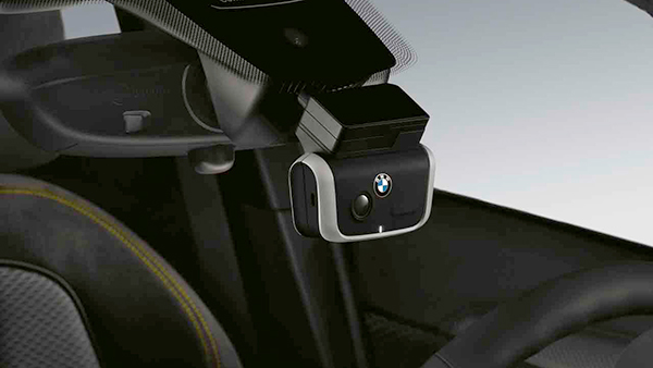 BMW Advanced Eye 2.0