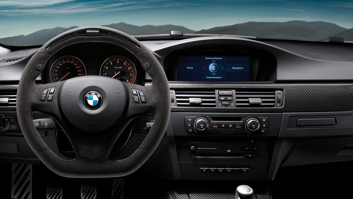 Что означает performance на bmw