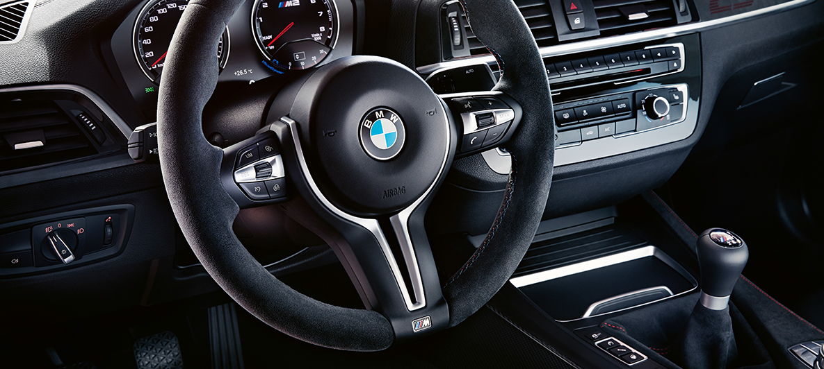 Cockpit BMW M2 CS Cockpit BMW M2 CS F87 Misano Blue metallic detail view
