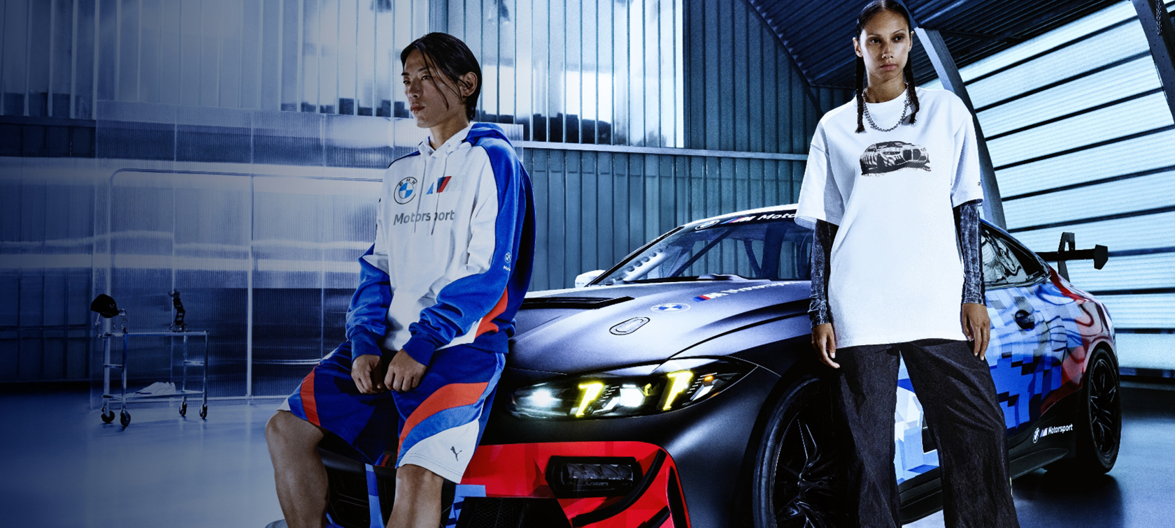 BMW Lifestyle Collection moments of joy
