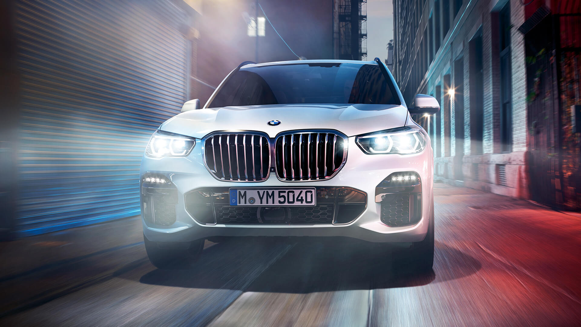 THE X5 THE X5