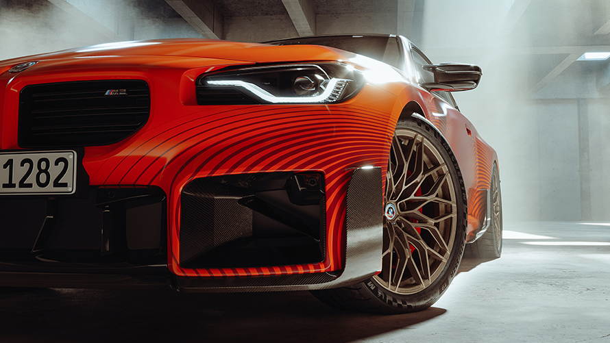 M Performance front splitter, carbon, left BMW M Performance Parts BMW G87 M Performance front splitter, carbon, left