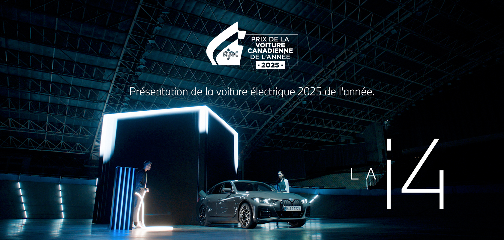 BMW AJAC Award